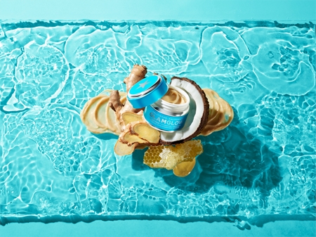 Glamglow ThirstyMud masca hidratanta