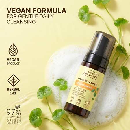 Green Pharmacy Cica + Vitamin C rozjaśniająca pianka oczyszczająca