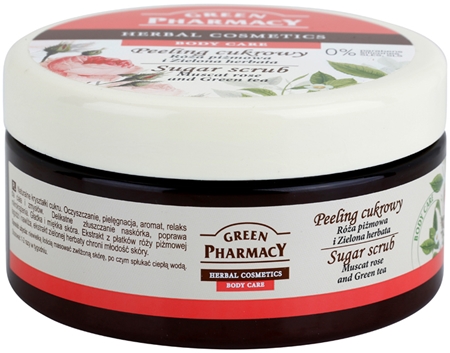 Green Pharmacy Body Care Muscat Rose & Green Tea захарен пилинг