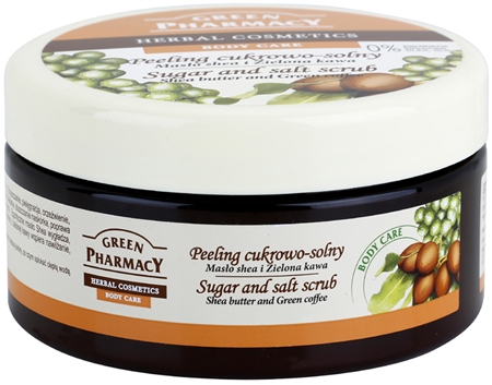 Green Pharmacy Shea Butter & Green Coffee Scrub
