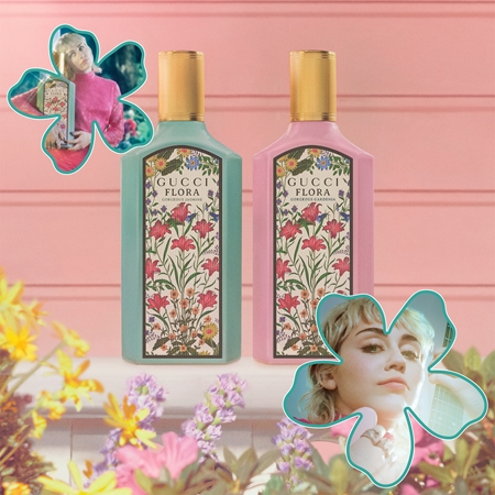 Gucci Flora Gorgeous Jasmine Gift Set 50 ml EDP Spray + 10 ml EDP Mini Spray - Hard Box