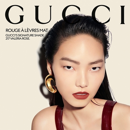 Gucci Gucci Beauty Rouge à Lèvres Matte Lipstick matte lipstick
