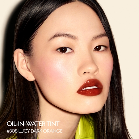 Gucci Gucci Beauty Glow Oil-In-Water Tint Liquid Lipstick moisturising glossy liquid lipstick
