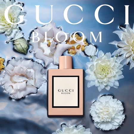 Gucci Bloom Parfüümvesi naistele