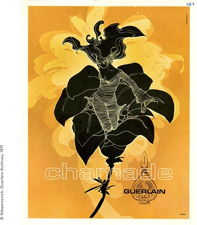 GUERLAIN Chamade туалетна вода для жінок