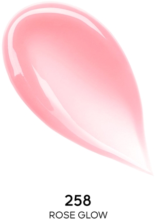 GUERLAIN KissKiss Bee Glow nourishing and moisturising lip balm