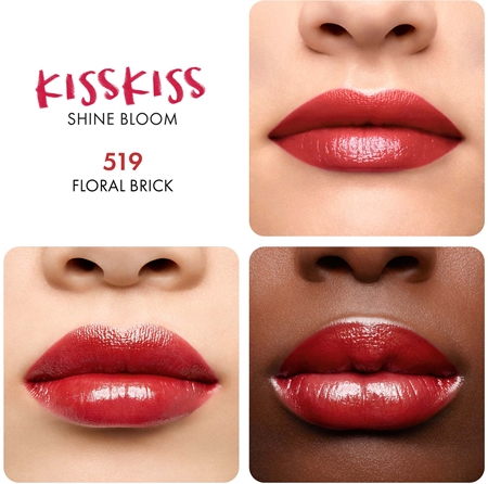 GUERLAIN KissKiss Shine Bloom Shiny Lipstick