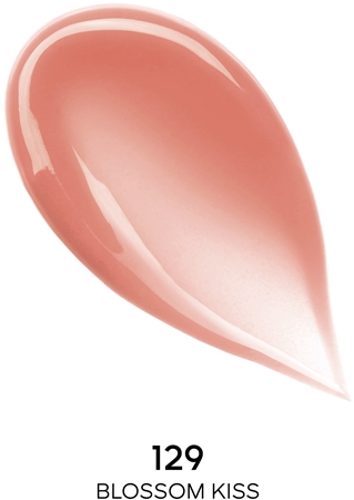 GUERLAIN KissKiss Bee Glow поживний та зволожуючий бальзам для губ