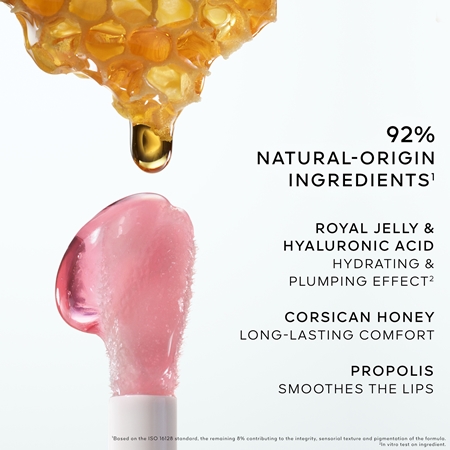 GUERLAIN Blooming Denim KissKiss Bee Glow Oil Lip Oil with honey