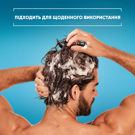 Head & Shoulders Menthol Fresh Extra Cooling шампунь проти лупи з охолоджуючим ефектом