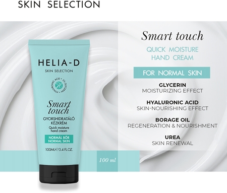 Helia-D Skin Selection Fuktgivande handkräm För normalhud