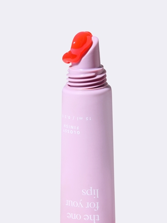 hello sunday the one for your lips tinted lip balm Tinted Lip Balm SPF 50