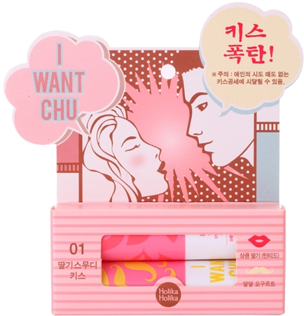 Holika Holika I Want Chu Lippenbalsam 2 pc