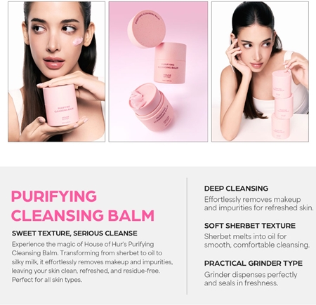 House of Hur Purifying Cleansing Balm Nourishing Cleansing Milk Balm to regulate sebum