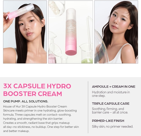 House of Hur 3X Capsule Hydro Booster Cream Moisturising Primer to brighten and smooth the skin