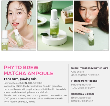 House of Hur Phyto Brew Matcha Ampoule moisturising and soothing serum with a brightening effect