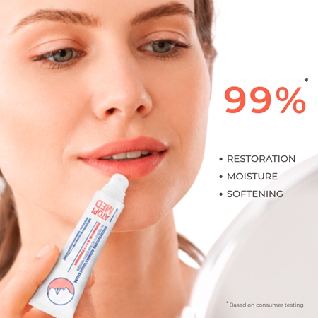 Elfa Pharm Intensive Cosmetic Atopi Med відновлюючий бальзам для губ