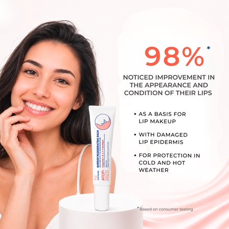 Elfa Pharm Intensive Cosmetic Atopi Med відновлюючий бальзам для губ