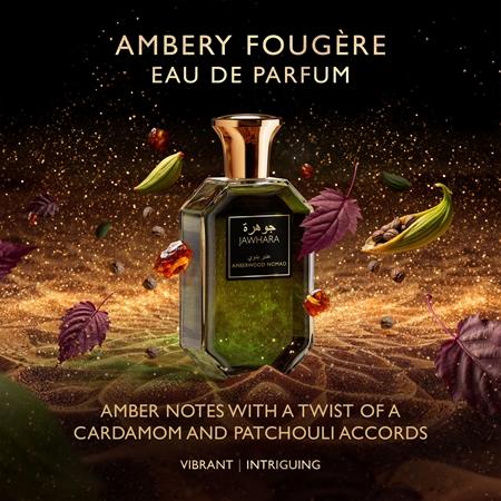 Jawhara Amberwood Nomad Eau de Parfum unisex