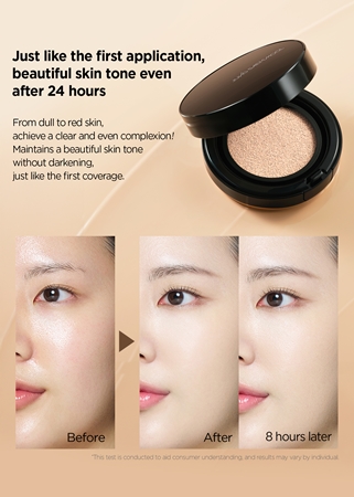 JUNG SAEM MOOL Essential Skin Nuder Long Wear Cushion μακράς διαρκείας μεικ απ σε σφουγγαράκι SPF 50+ + ανταλλακτικό για γέμιισμα