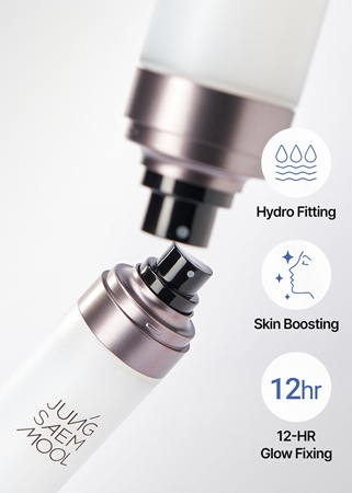 JUNG SAEM MOOL Essential Mool Micro Fitting Mist moisturising mist with minerals