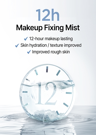 JUNG SAEM MOOL Essential Mool Micro Fitting Mist moisturising mist with minerals