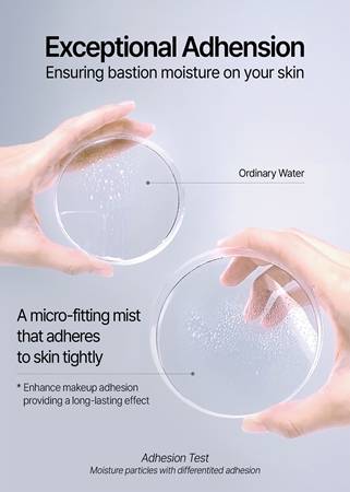 JUNG SAEM MOOL Essential Mool Micro Fitting Mist moisturising mist with minerals