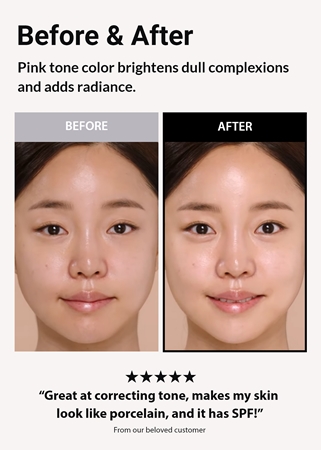 JUNG SAEM MOOL Skin Setting Tone-up Sun Base SPF50+ tónovací podkladová báze pod make-up pro zářivý vzhled pleti