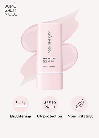 JUNG SAEM MOOL Skin Setting Tone-up Sun Base SPF50+ tónovací podkladová báze pod make-up pro zářivý vzhled pleti