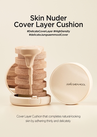 JUNG SAEM MOOL Skin Nuder Cover Layer Cushion hydratační make-up v houbičce SPF50+ + náhradní náplň