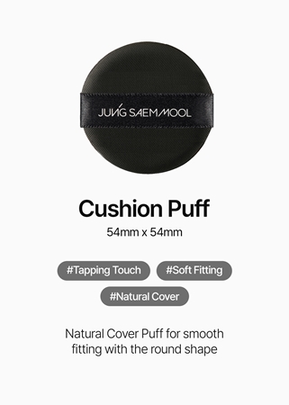 JUNG SAEM MOOL Cushion Puff houbička pro aplikaci make-upu