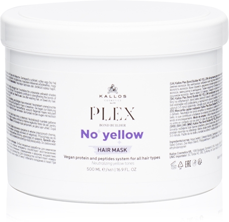 Kallos Plex No Yellow маска за коса неутрализиращ жълтеникавите оттенъци