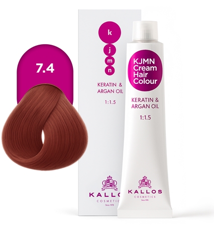 Kallos KJMN Professional Cream Hair Colour Keratin & Argan Oil Hair Color with keratin and argan oil
