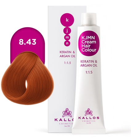 Kallos KJMN Professional Cream Hair Colour Keratin & Argan Oil Hair Color with keratin and argan oil