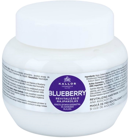 Kallos Blueberry αναζωογονητική μάσκα για ξηρά,κατεσραμμένα και χημικά επεξεργαζμένα μαλλιά