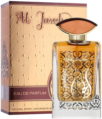 Kelsey Berwin Al Jawhara Eau de Parfum unissexo