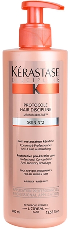 Kérastase Discipline Protocole Hair Discipline регенерираща кератинова грижа за непокорна коса