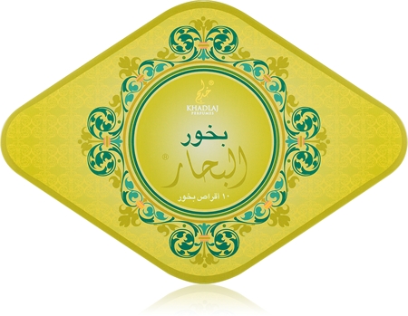 Khadlaj Bakhoor Al Bahaar kadidlo