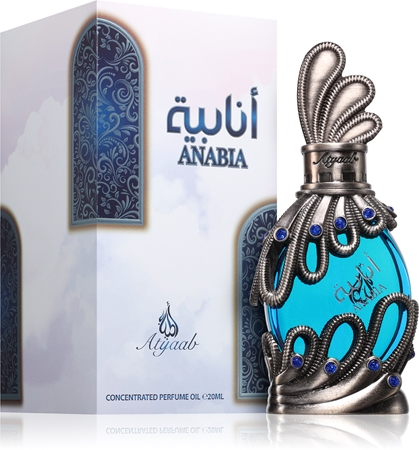 Khadlaj Anabia Blue perfumed oil unisex