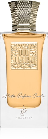 khadlaj jumeirah
