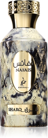 khadlaj nafais sharq