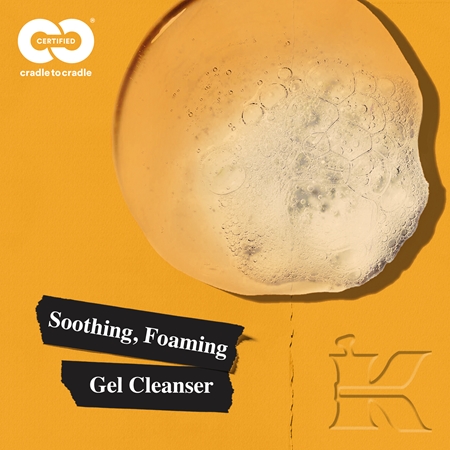 Kiehl's Calendula Deep Cleansing Foaming Face Wash Facial Gel for deep cleansing