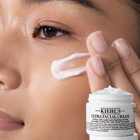 Kiehl's Ultra Facial Cream hydratační krém na obličej 24h