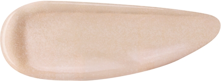 KIKO Milano Pearly Lidschatten-Primer