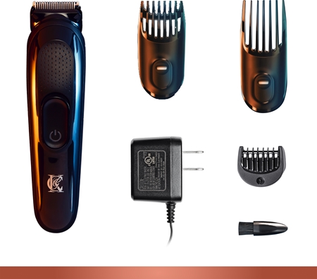 Gillette King C. MGK3410 zastřihovač vousů