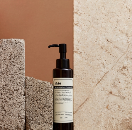 Klairs Gentle Black Deep Cleansing Oil Deep Cleansing Oil for oily skin