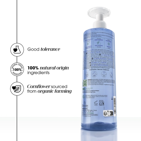 Klorane Cornflower мицеларна вода 3в1