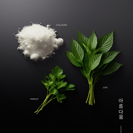 KORIKA Korean Heritage Hydrolyzed Collagen Premium Rejuvenating Serum fiatalító arcszérum hidrolizált kollagénnel