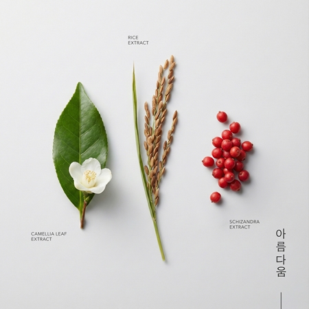 KORIKA FermentBeauty Brightening Face Sheet Mask with Fermented Rice and Hyaluronic Acid rozjasňující plátýnková maska s fermentovanou rýží a kyselinou hyaluronovou