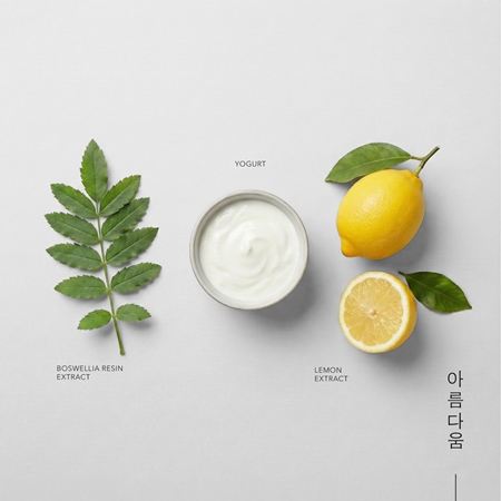 KORIKA FermentBeauty Hydrating Face Sheet Mask with Fermented Yogurt and Hyaluronic Acid hydratační plátýnková maska s fermentovaným jogurtem a kyselinou hyaluronovou